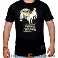 Tange Waleya T-Shirt (Black)