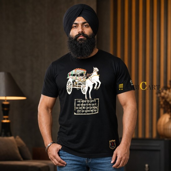 Tange Waleya T-Shirt (Black)