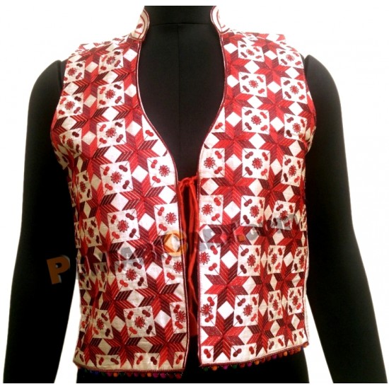 Phulkari Jacket/Waistcoat