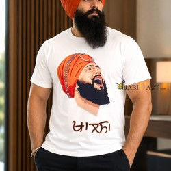 Khalsa T-Shirt (White)
