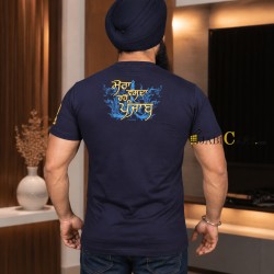 Vasda Rahe Punjab T-Shirt (Navy)
