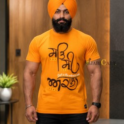 Sat Sri Akaal T-Shirt (Orange)