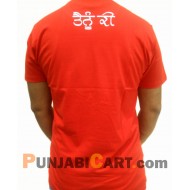 Vehli Janta T-Shirt (Red)