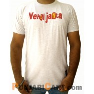 Vehli Janta T-Shirt (Light Grey)