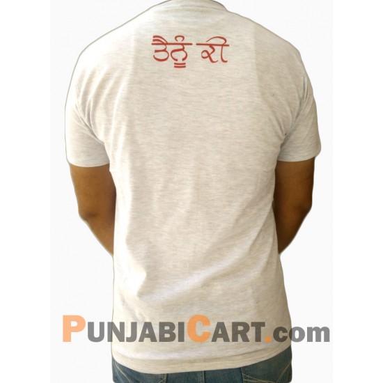 Vehli Janta T-Shirt (Light Grey)