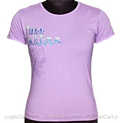 Full Nakhra T-Shirt (Mauve)