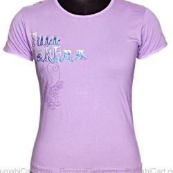 Full Nakhra T-Shirt (Mauve)