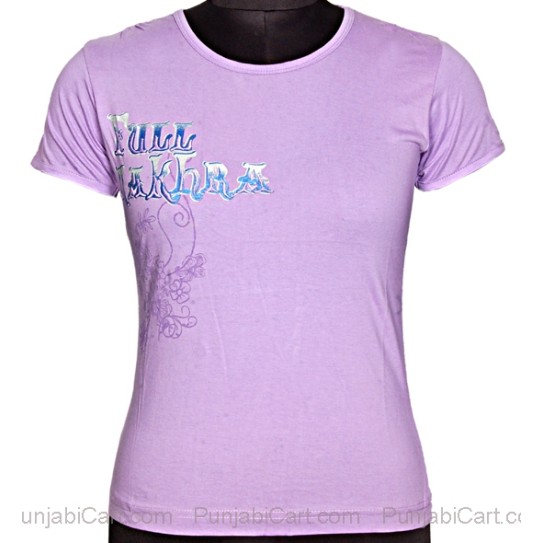 Full Nakhra T-Shirt (Mauve) Full Nakhra T-Shirt (Mauve)