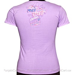 Full Nakhra T-Shirt (Mauve) Full Nakhra T-Shirt (Mauve)