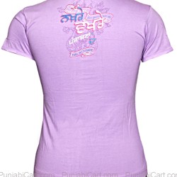 Full Nakhra T-Shirt (Mauve)
