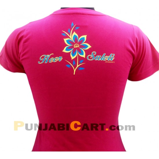 Jatti Punjab Di T-Shirt (Majenta)