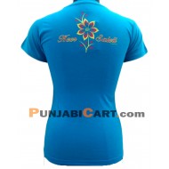 Jatti Punjab Di T-Shirt (Dark Ferozi)