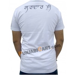 Sanu Oh Naar Ni Pasand T-Shirt (White)