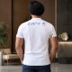 Sanu Oh Naar Ni Pasand T-Shirt (White)