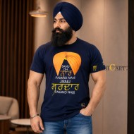 Sanu Oh Naar Ni Pasand T-Shirt (Navy)