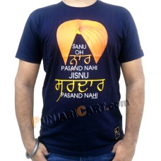 Sanu Oh Naar Ni Pasand T-Shirt (Navy)