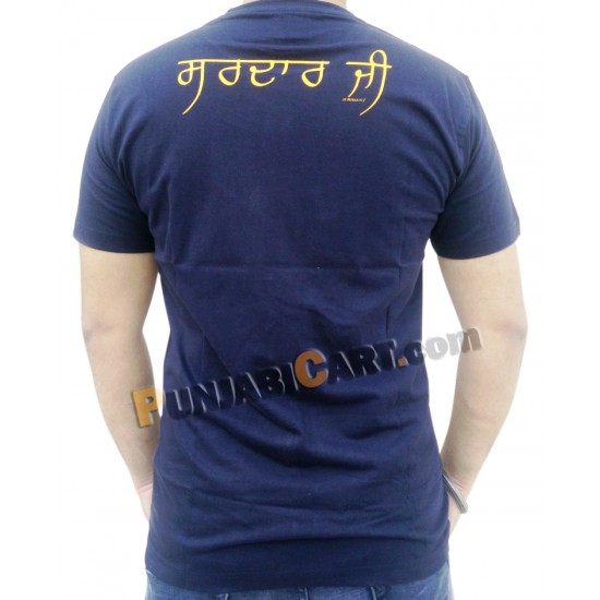 Sanu Oh Naar Ni Pasand T-Shirt (Navy)