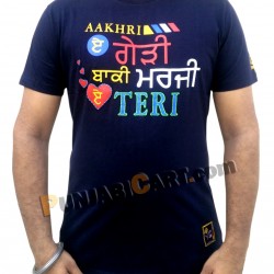 Aakhri Gedi T-Shirt (Navy)