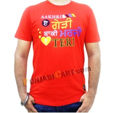 Aakhri Gedi T-Shirt (Red)