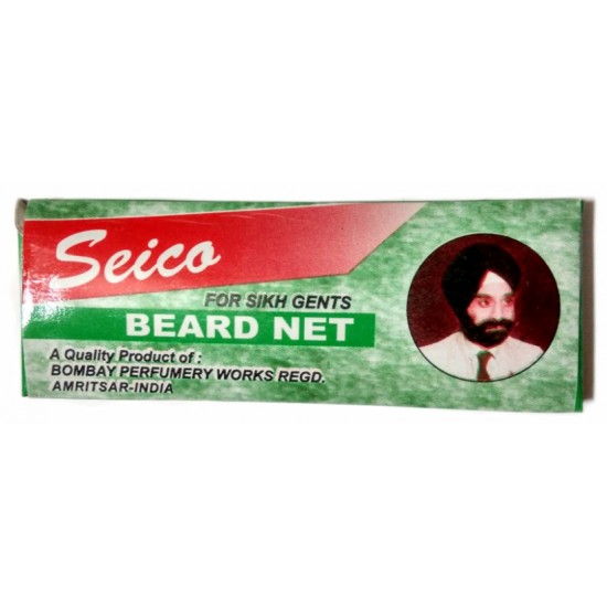 Seico Beard Net - Set of 3