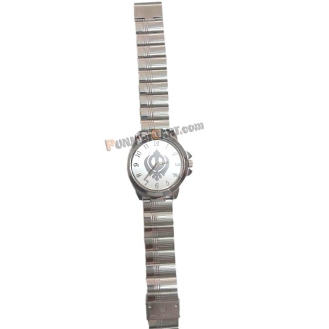 Khanda Wrist Watch (Silver)