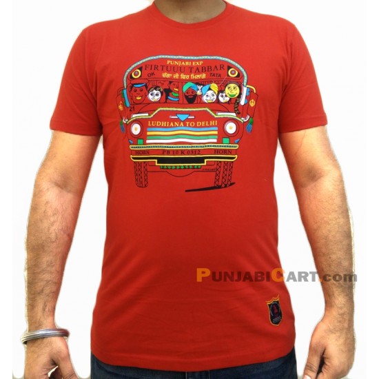 Firtuuu Tabbar T-Shirt (Red)