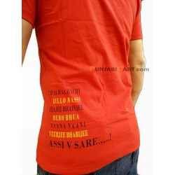 Firtuuu Tabbar T-Shirt (Red)