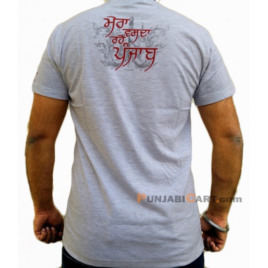 Vasda Rahe Punjab T-Shirt (Grey)