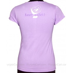 Jatti Punjab Di T-Shirt (Mauve)