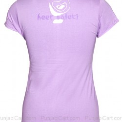 Jatti Punjab Di T-Shirt (Mauve)