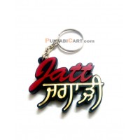 Jatt Jagadi Key Ring