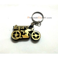 Bambukaat Key Ring