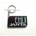 Vehli Janta Key Ring