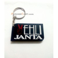 Vehli Janta Key Ring