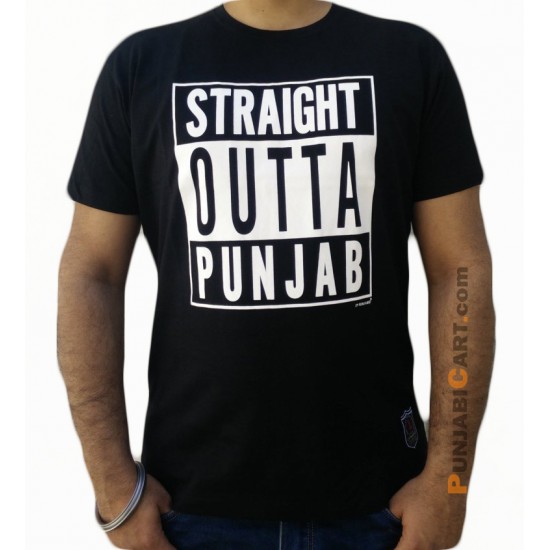 Straight Outta Punjab T-Shirt (Black)