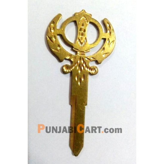 Khanda Key and Keyring