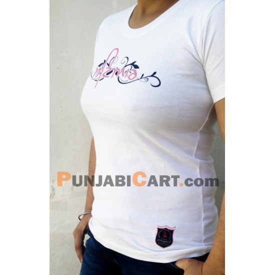 Mutiyaar T-Shirt (White)