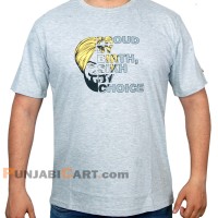 Sikh By Choice T-Shirt (Grey)