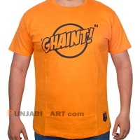 Ghaint T-Shirt (Orange)