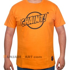 Ghaint T-Shirt (Orange)