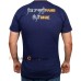 Ghaint T-Shirt (Navy)