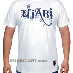 Punjabi T-Shirt (White)