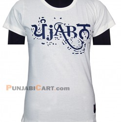 Punjaban T-Shirt (White)