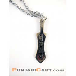 Waheguru Engraved Locket (Silver)