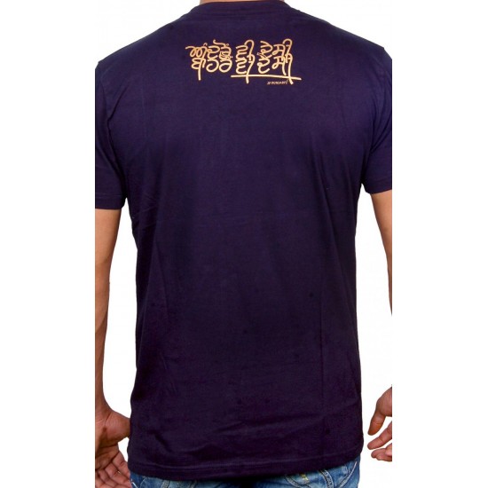 Desi T-Shirt (Navy) 