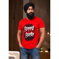 NIRBHAU NIRVAIR T-Shirt (Red)