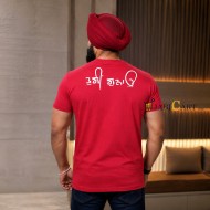 80 Vehley T-Shirt (Red)