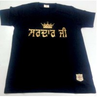 Sardaar Ji T-Shirt (Black) 