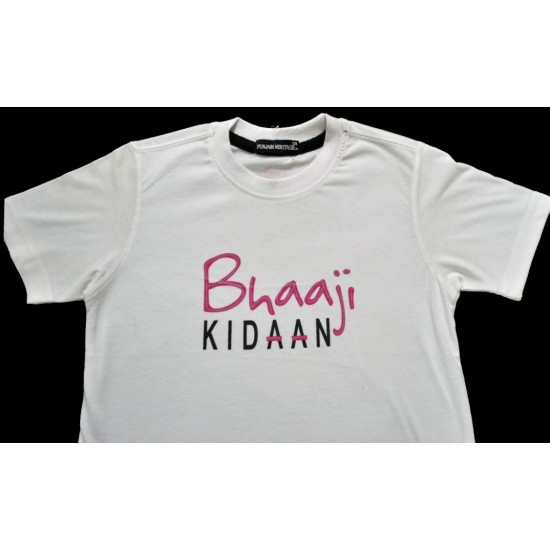 Bhaji Kidda Boys T-Shirt (White)