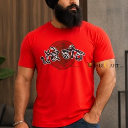 PAKKE DHEETH - PUNJABI T-Shirt (RED)